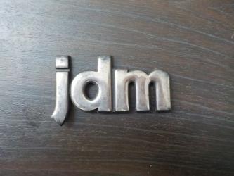 Logo jdm  2455 (1J2)         piece voiture sans permis